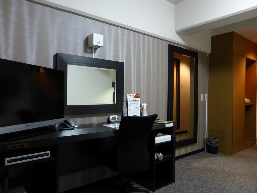 Green Rich Hotels Miyazaki Habitación foto