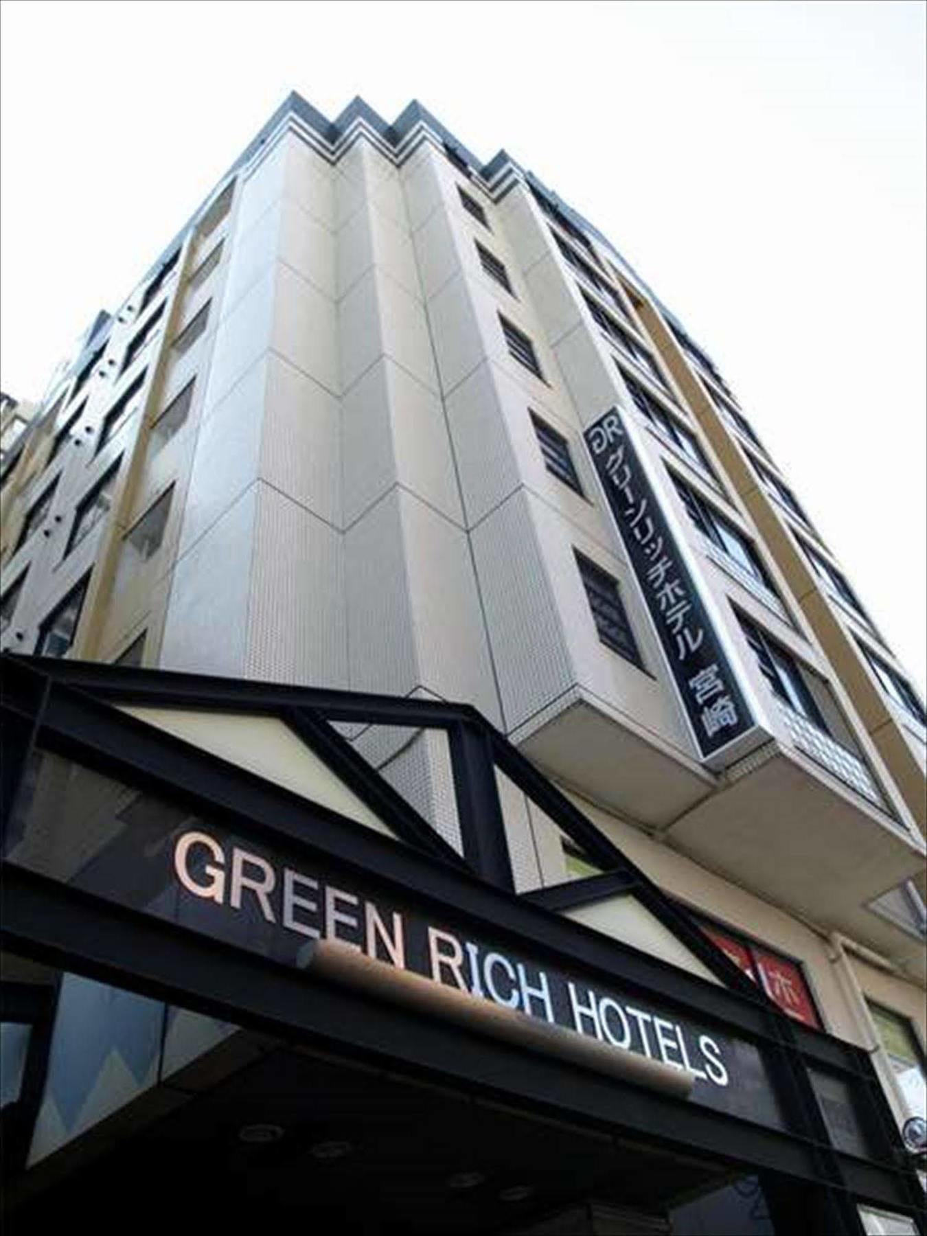 Green Rich Hotels Miyazaki Exterior foto